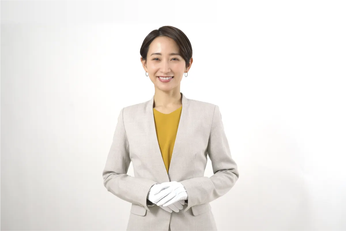 プロによる高価買取