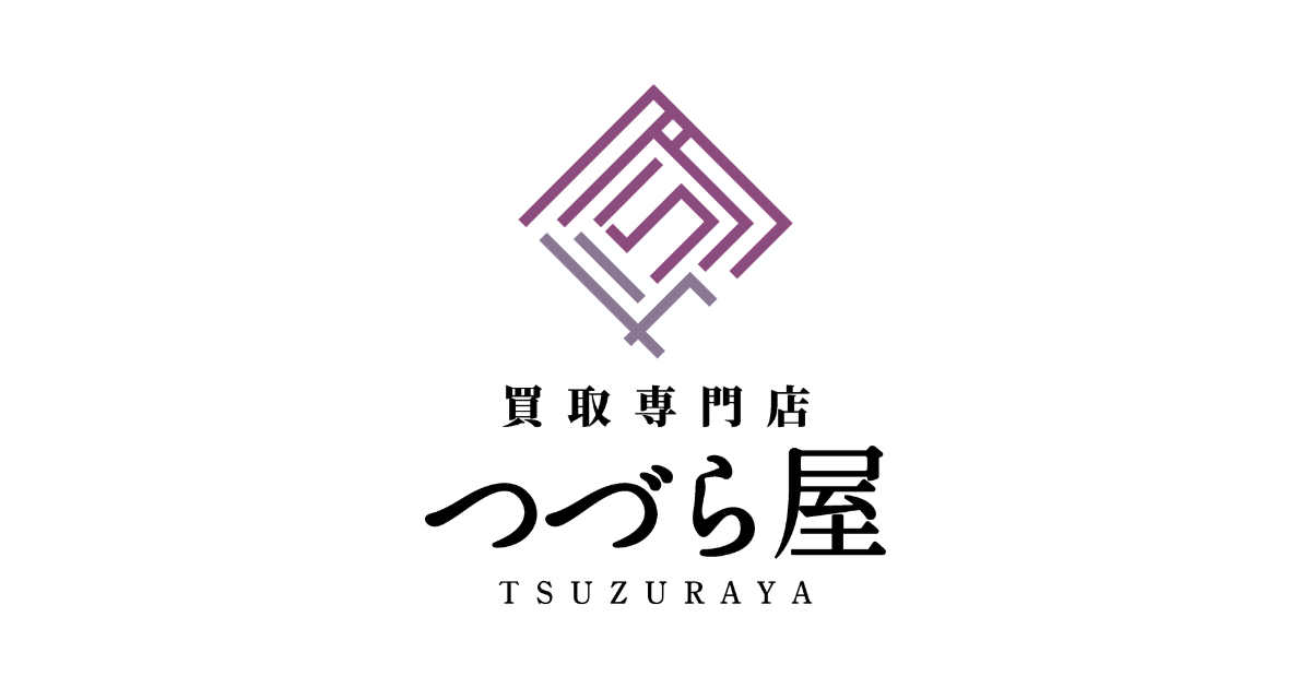 株式会社Lieuの写真(愛媛県四国中央市)